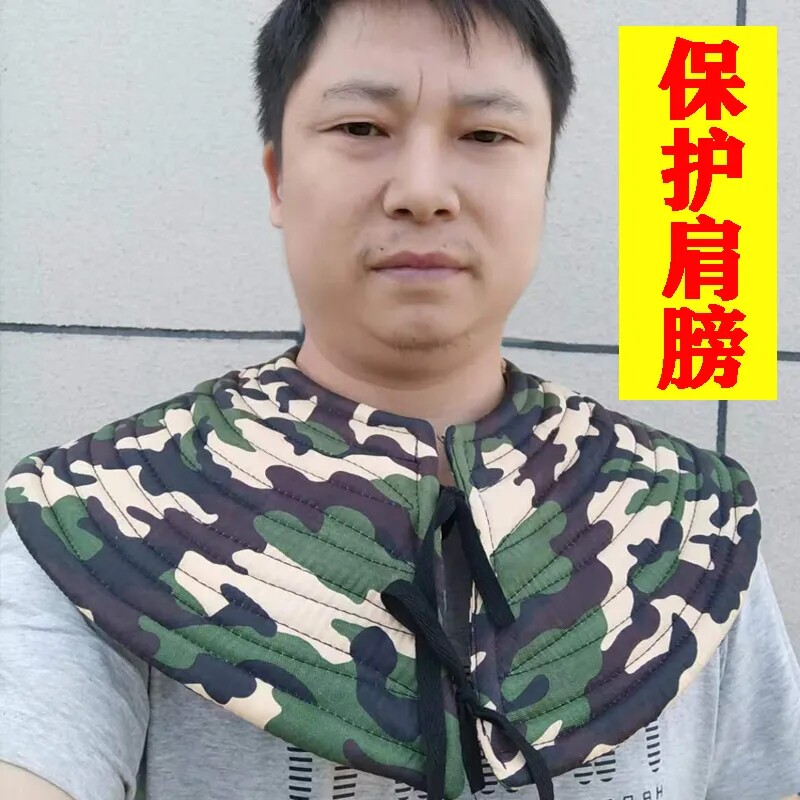 垫肩肩膀垫护肩神器扛重物保护肩膀结实耐用抗压背重物扛东西