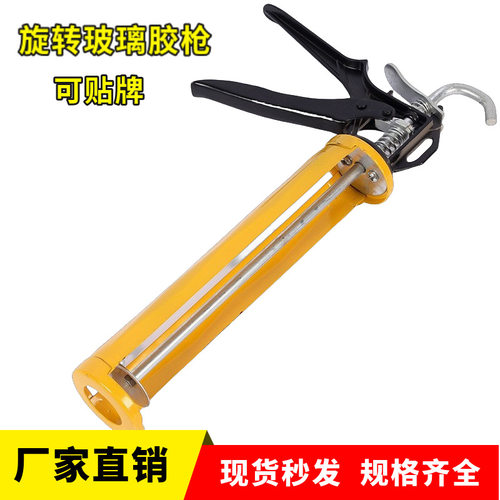 发泡剂胶枪德国进口泡沬胶全金属聚氨酯泡沫填缝剂门窗通用手动免