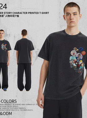 ARTIE男装丨2026新品复古做旧印花T恤美式水洗潮牌宽松男短袖t恤