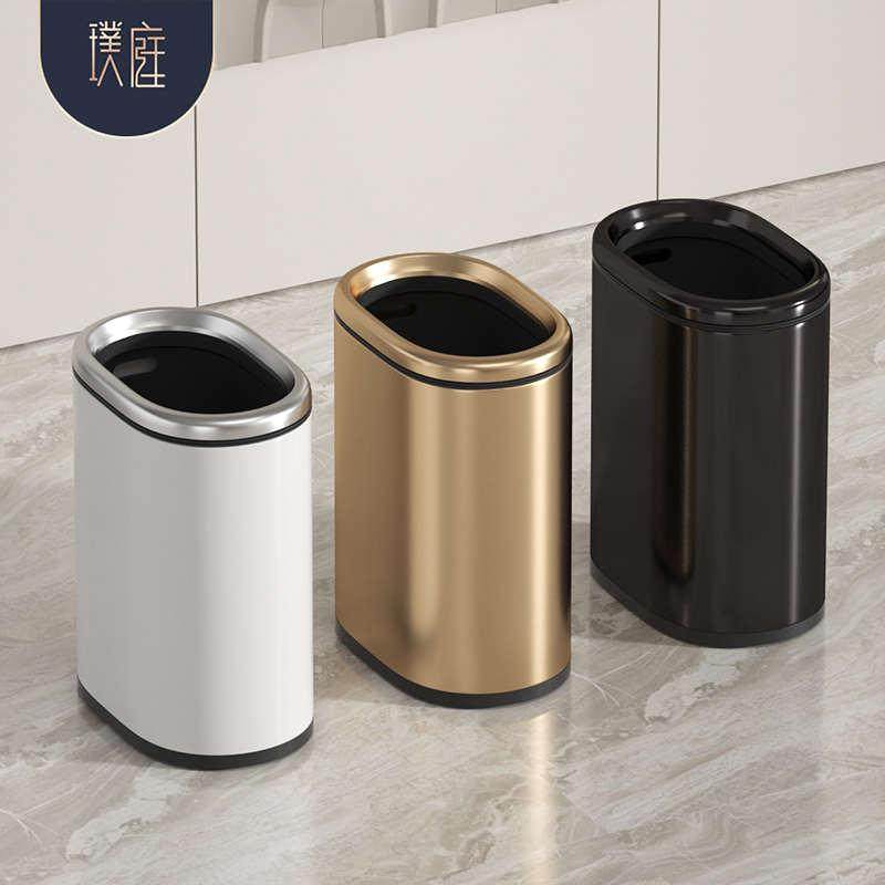 卫生间客厅垃圾桶家用不锈钢窄缝卧室厨房大号无盖2025轻新疆包邮