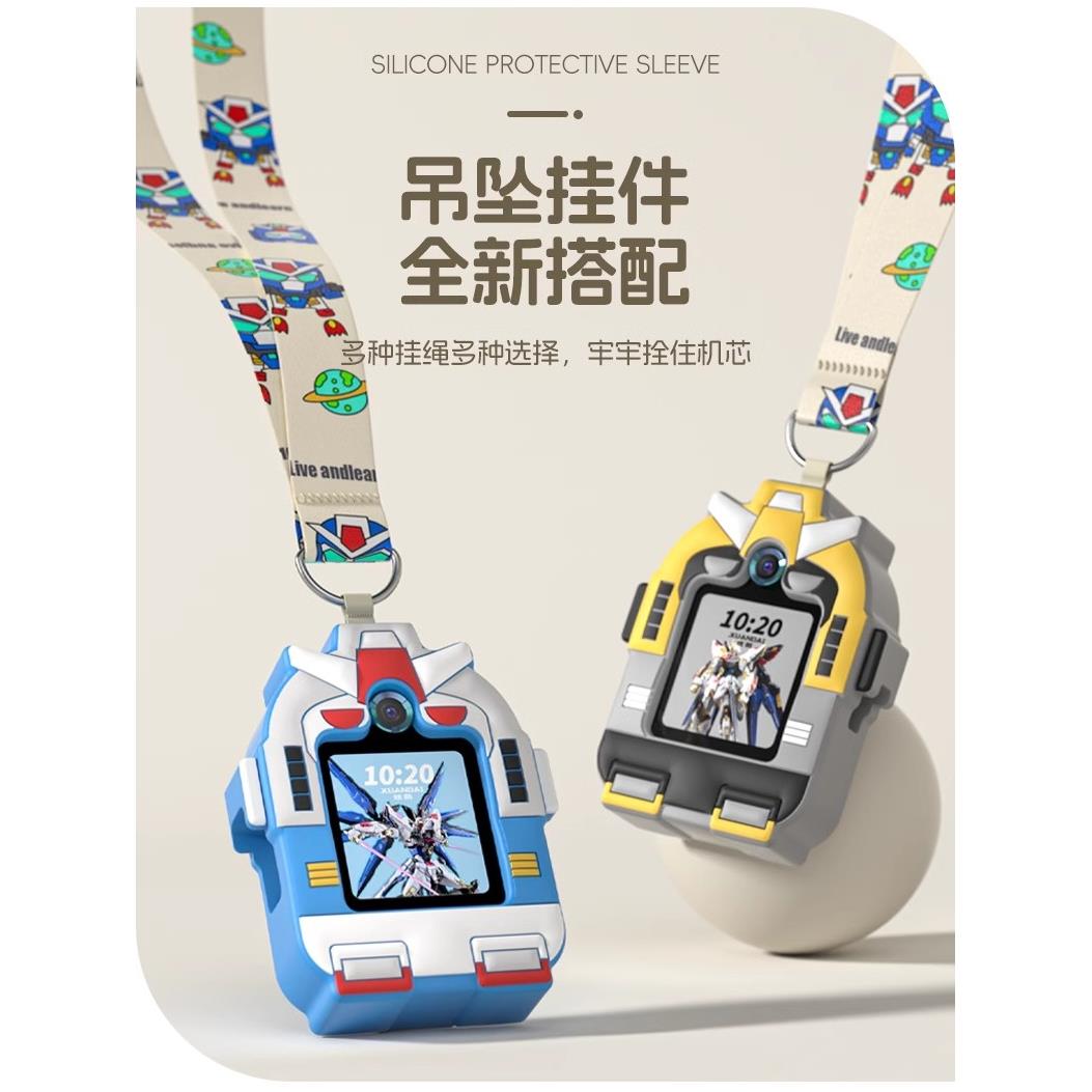 适用小天才W2223BC儿童电话手表表带Z9男童酷挂脖套Y8吊绳保护壳