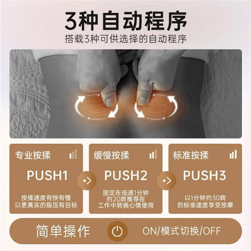 ATEX便携式按摩仪仿真人按摩腰部肩颈腿部全身可按指压按摩靠枕