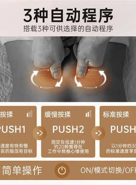 ATEX便携式按摩仪仿真人按摩腰部肩颈腿部全身可按指压按摩靠枕