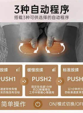 ATEX便携式按摩仪仿真人按摩腰部肩颈腿部全身可按指压按摩靠枕