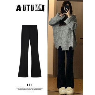 黑色修身微喇叭裤女士春季和秋季2025新弹性高腰阔腿裤直运动马蹄