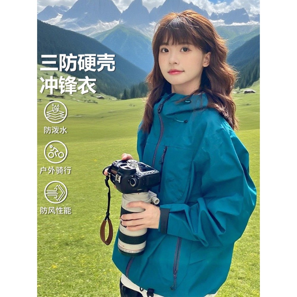 Rouje Dsyle仙踪绿冲锋衣女款三合一户外小个子登山美式硬壳外套