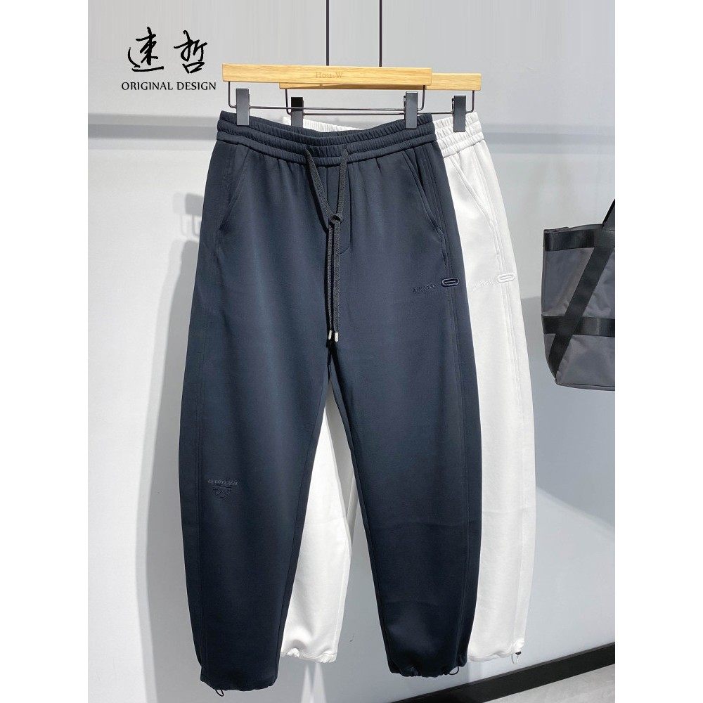 定制针织棉直筒卫裤男高端宽松男士休闲长裤百搭散口小直筒裤子潮,男装,休闲裤,淘宝优惠券,粉丝福利购,淘宝优惠卷