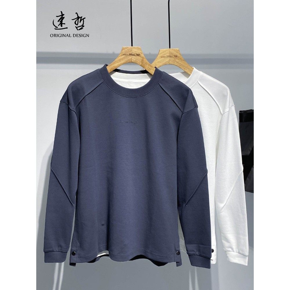 秋季纯棉圆领型男长袖定制空气棉百搭青年卫衣宽松休闲流行上衣,男装,卫衣,淘宝优惠券,粉丝福利购,淘宝优惠卷