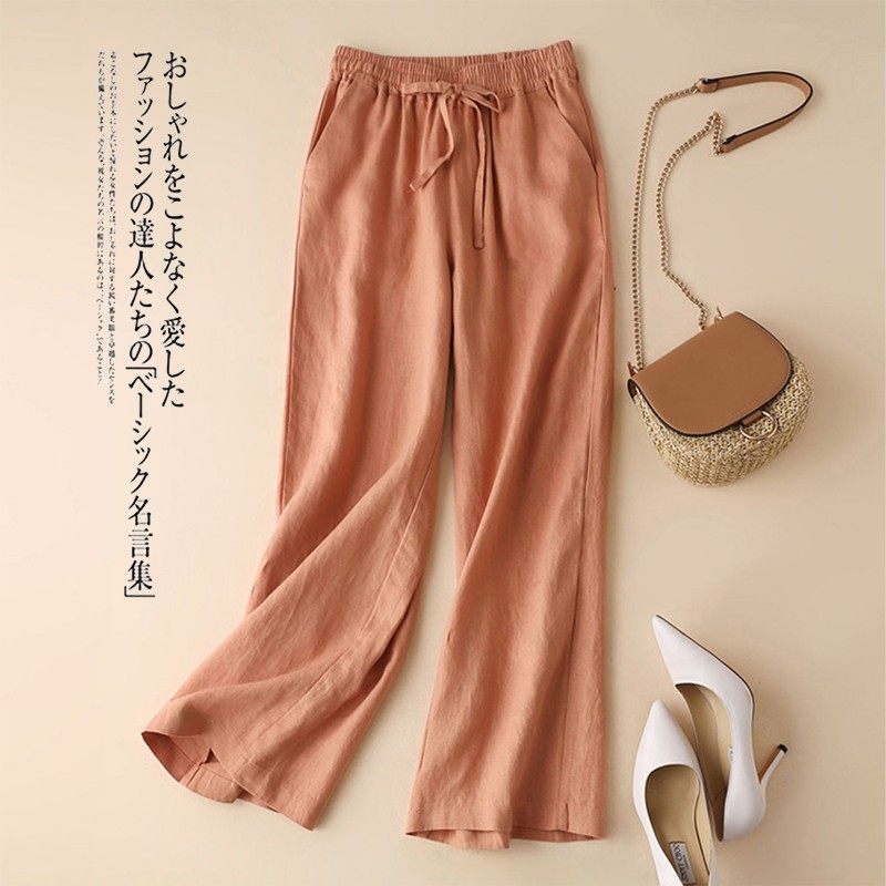 纯亚麻裤子女夏季薄款阔腿裤2025新款橘色长裤直筒女裤棉麻休闲裤