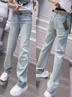 夏季薄款梨型身材窄版阔腿牛仔裤女大尺码胖mm小个子显瘦直筒拖地