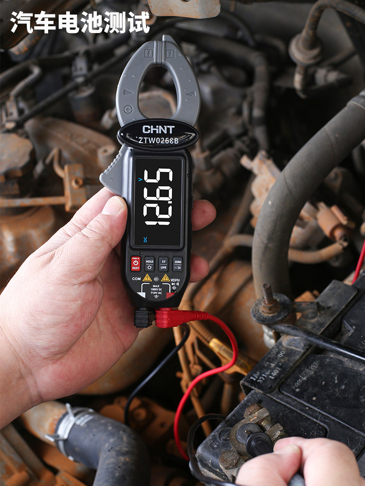 正泰钳形全自动电流表语音充电钳形表静默电流表汽车漏电流万用表