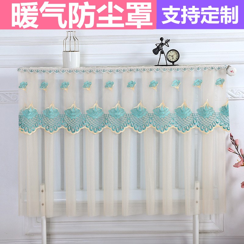 暖气片防尘罩新款简约家用全包墙罩子防尘套暖气片布艺装饰盖巾