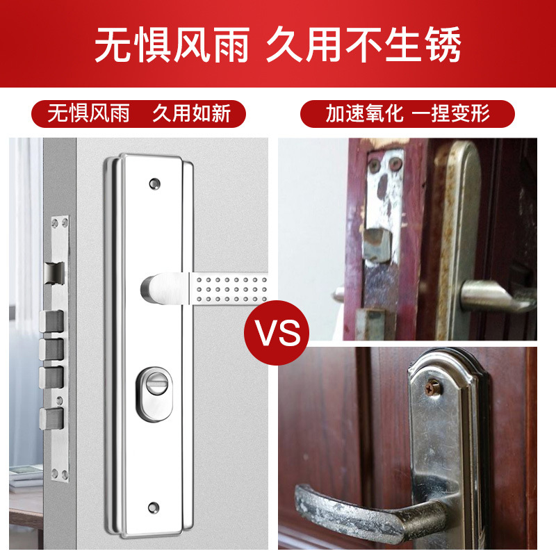 防盗门锁套装通用型门锁锁大门双活双快锁具家用房门锁三件套