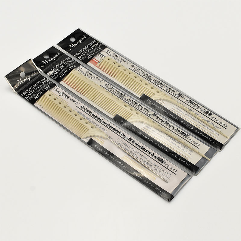 刻度梳剪发发梳梳子专业尖尾梳女平头尺男发发型师美发理发专用