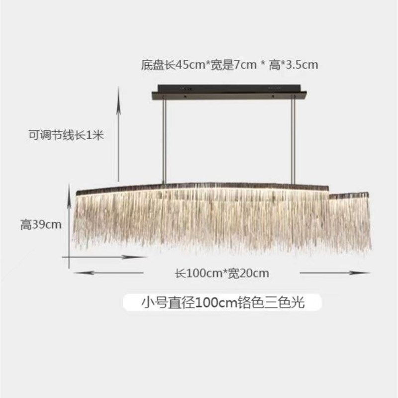 客厅流苏吊灯轻奢网红卧室餐厅女装店服装店吧台前台收银台装饰灯,家装灯饰光源,客厅吊灯,淘宝优惠券,粉丝福利购,淘宝优惠卷