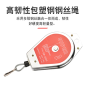 电批平衡器挂钩电动螺丝刀拉力器电批弹簧伸缩器电起子风批吊钩