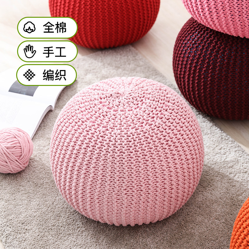 春季花园色上新 红色手工编织坐墩 卧室客厅可拆圆墩坐垫沙发蒲团