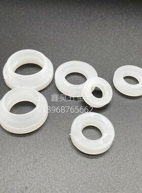 气缸可调缓冲垫片白色尼龙行程垫片20*35/25*40/32*50/40*62*5