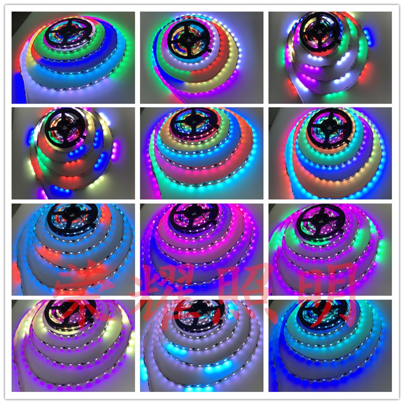 12v幻彩高亮24v防水WS2811跑马走马流水IC全彩流光编程led灯带条
