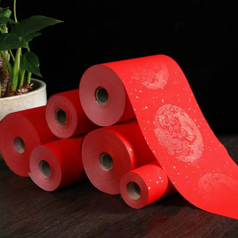 万年红对联纸宣纸春联纸长卷双色蜡染春联纸大红色纸手写对联纸50,文具电教/文化用品/商务用品,万年红对联纸,淘宝优惠券,粉丝福利购,淘宝优惠卷