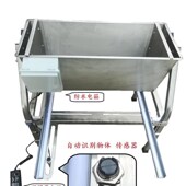 瓷砖上灰机瓷砖上浆机切割固定架工具开孔器填缝卡扣找平器强力胶