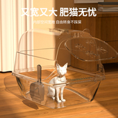 猫砂盆全封闭式 猫厕所超大号除臭防外溅带砂幼猫砂尿屎盆猫咪用品