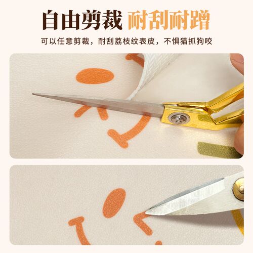 宠物地垫防水防尿养狗专用围栏地毯狗狗猫咪餐垫子pvc防滑狗笼垫
