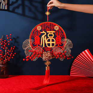 龙年春节挂件客厅新年挂件福字迎春接福过年墙上装饰入户门新款