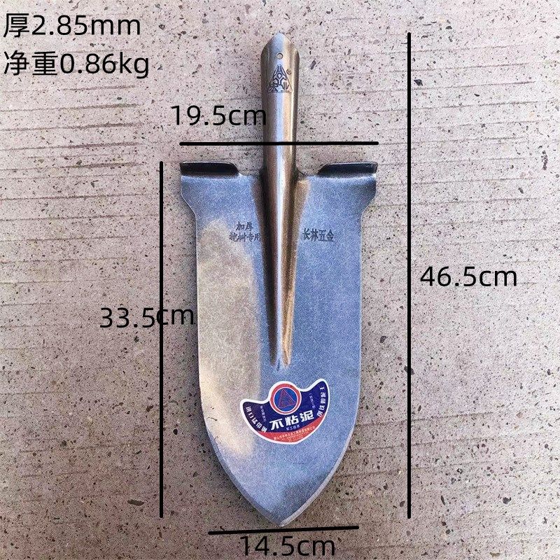 军泽铁锹农用挖树根坑工具木柄尖头开沟渠铲子锰钢锹植树浇田水锨,农机/农具/农膜,铲子,淘宝优惠券,粉丝福利购,淘宝优惠卷