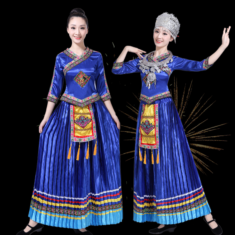 苗族服装女少数民族成人演出服新款广西壮族土家族黎族舞蹈表演服