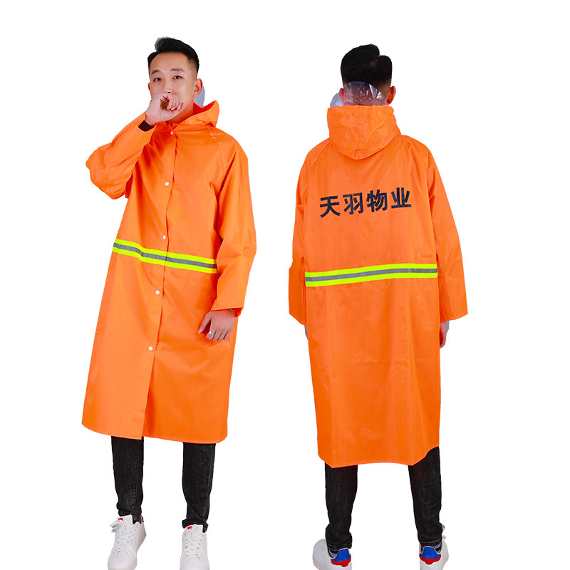 夜光路政长款连体大褂雨衣环卫反光保洁服成人男加厚加大风衣雨披