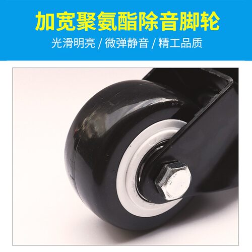 脚轮1.5寸2寸2.5寸3寸万向轮聚氨酯pu刹车滑轮家具双轴承耐磨轮子