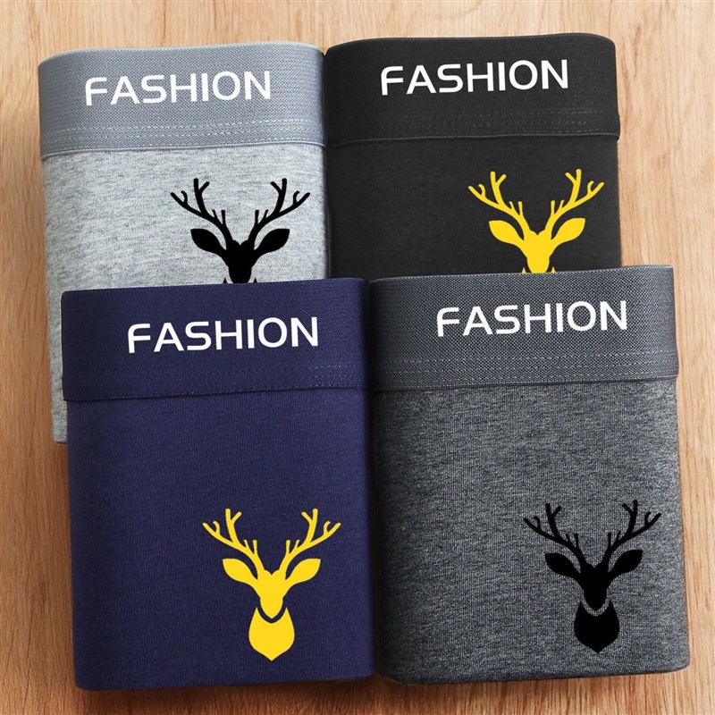 男士内裤男平角裤纯棉抗菌里档底裤头四角大码短裤衩透气薄款夏季