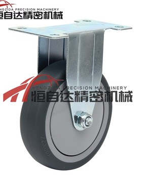 同米思米橡胶脚轮CSPJ/CSPK/CSPJS75/100/125-R万向带刹车固定轮