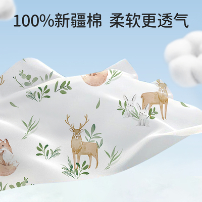 欧孕宝宝秋衣卫生裤婴儿纯棉高腰护肚套装儿童男童女童发热衣睡衣