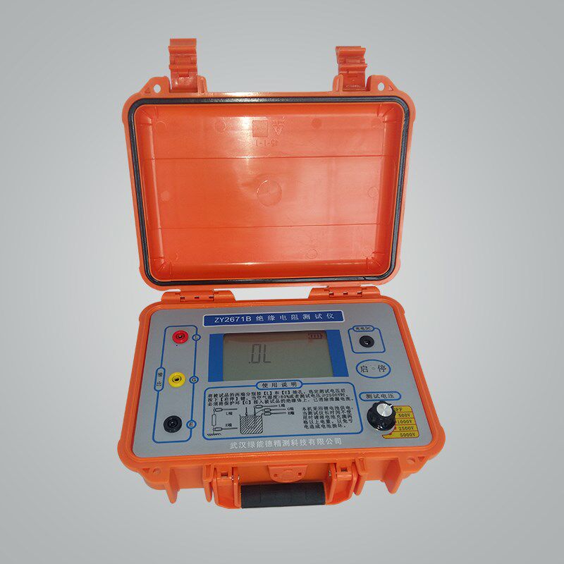 ZY2671B 5000V数字兆欧表绝缘电阻测试仪数显电阻仪电动摇表