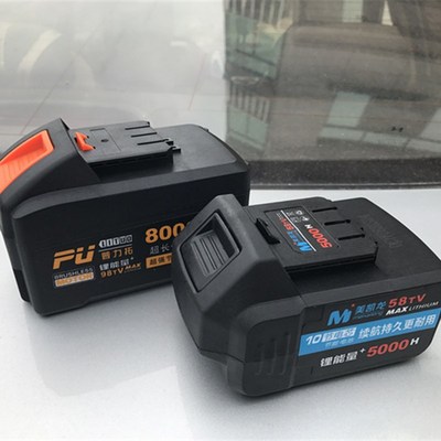 龙韵电动冲击扳手58TV5000H 98TV8000HA 68TV5500HA锂电池充电器