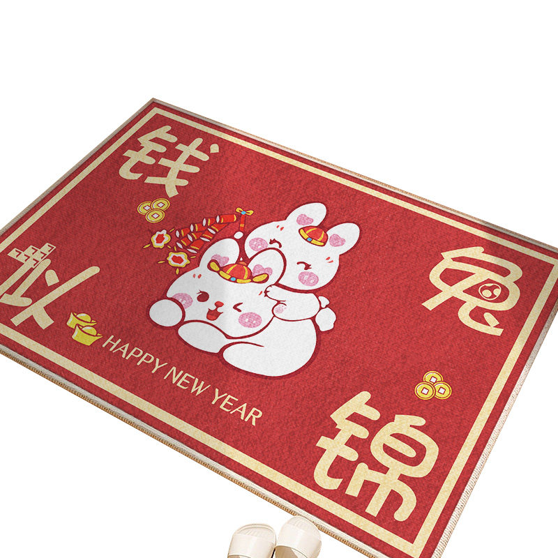 入户门地垫进门脚垫子大门口门外家用入门门垫入门户兔年入户地毯