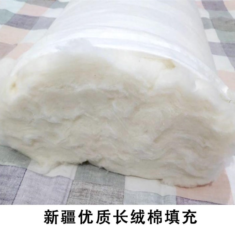 儿童枕头棉花枕芯纯棉卡通枕套小孩枕全棉婴儿小宝宝幼儿园午睡枕