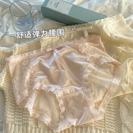 大码女士内裤胖mm200斤提臀透气蕾丝性感2024新款三角裤夏季薄款