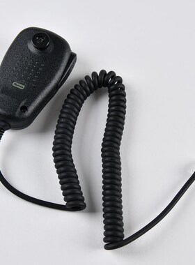 八重洲FT-2980R/2900海事船用甚高频对讲机手咪话筒手柄