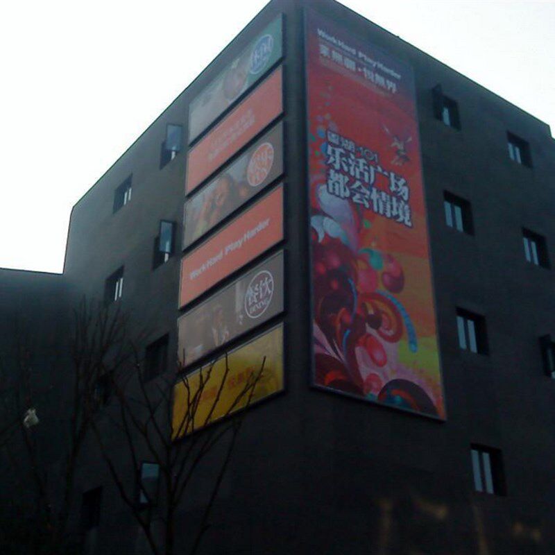 工程款户外LED拉布防雨灯箱 大型防雨广告牌正面开启拉布灯箱