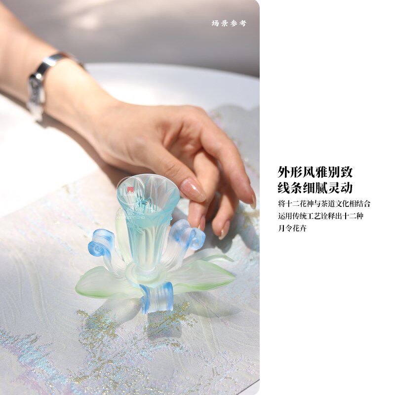 心缘堂琉璃十二花神套组品茗杯主人杯托杯垫多功能茶席置景烛台图片