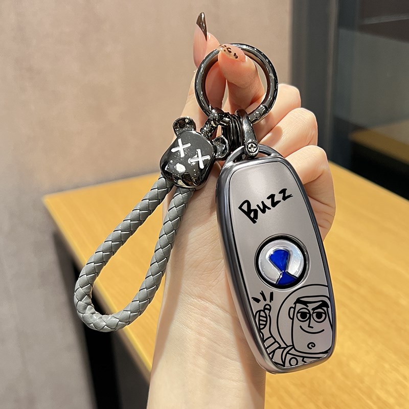 适用腾势d9钥匙套n7汽车n8男女高档2024款腾势x专用全包保护壳扣