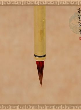 超细毛笔抄经小楷画画勾线描线衣纹兼毫松鹤湖笔蝇头小楷毛笔描勾