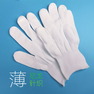12双超薄短款 尼龙丝线工作纯白手套劳保文玩盘珠弹力男女开车防晒
