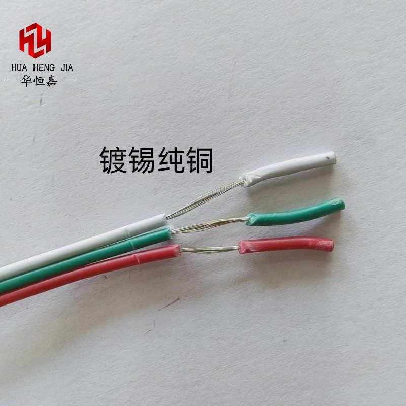 1007-22#3P彩排线双头镀锡焊接LED灯带连接三并线100mm150mm200mm