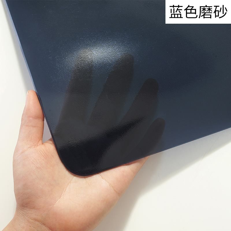 黑色软玻璃PVC桌布防水防烫防油免洗塑料餐桌垫茶几长方形水晶板