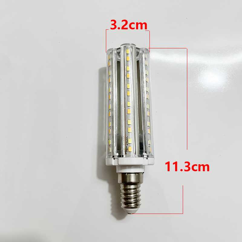 高亮玉米led灯泡e14小螺口双色三色变光超亮恒流无频闪护眼光源