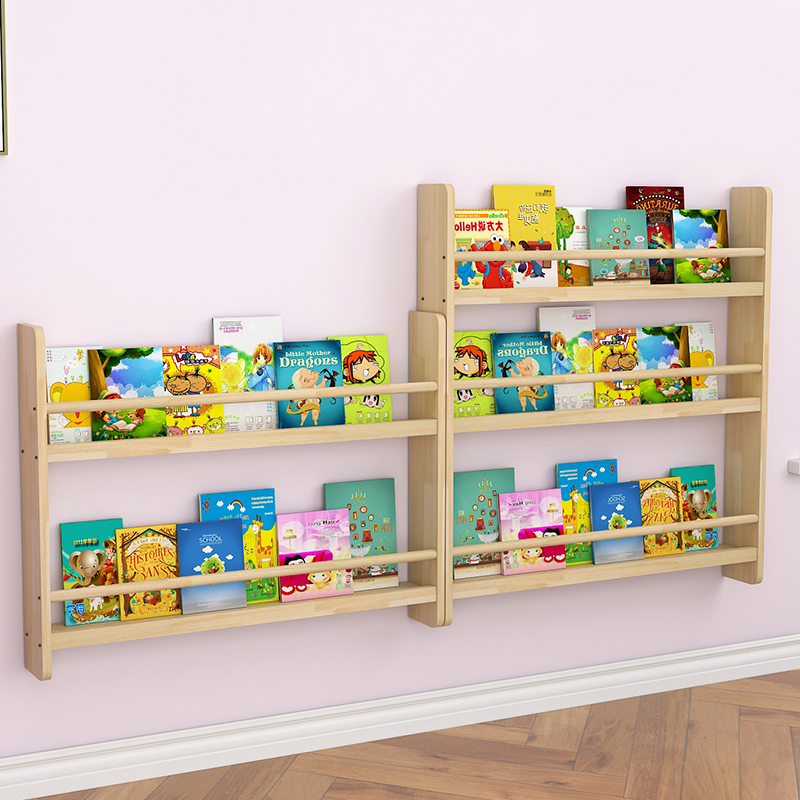 实木壁挂儿童书架置物超薄学校绘本架家用墙上面简易小书架幼儿园
